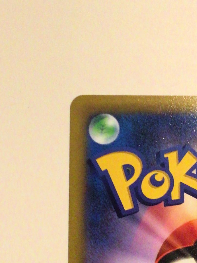【スリーブ配送&四隅写真あり】スイクンV ミラー ポケモンカード 1枚