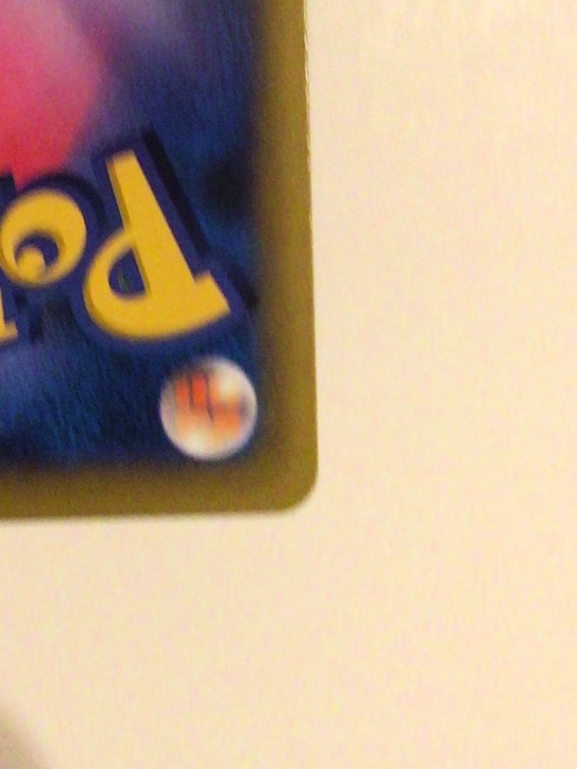 【スリーブ配送&四隅写真あり】スイクンV ミラー ポケモンカード 1枚