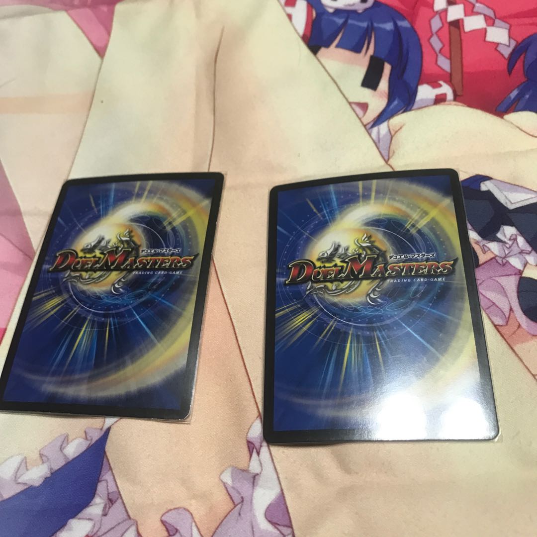 「修羅」の頂 VAN・ベートーベン SR