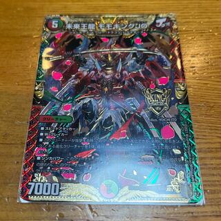 デュエマ　未来王龍 モモキングJO