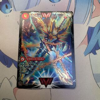 銀河大剣 ガイハート｜熱血星龍 ガイギンガ