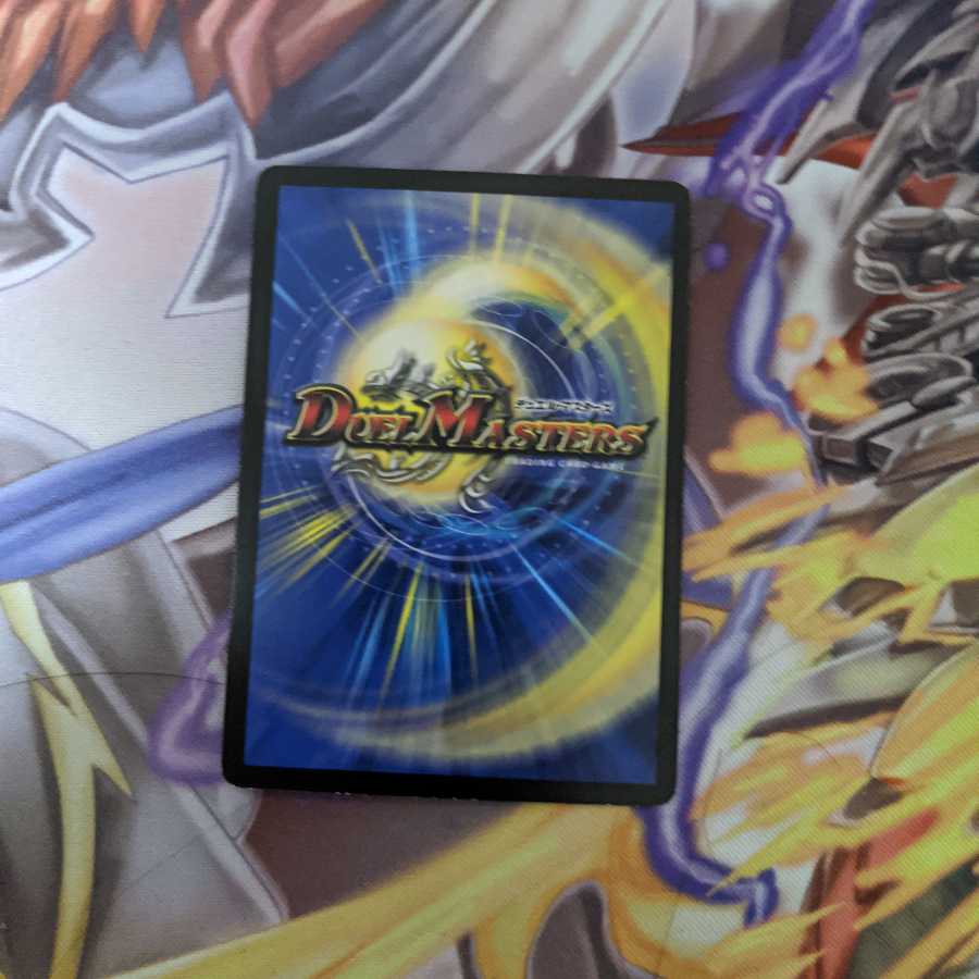 電磁無頼アカシック・サード