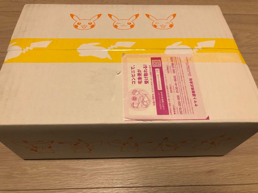 ポケモンカード ゴールデンボックス