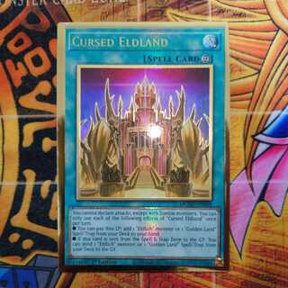 Cursed Eldland (Pregol English)