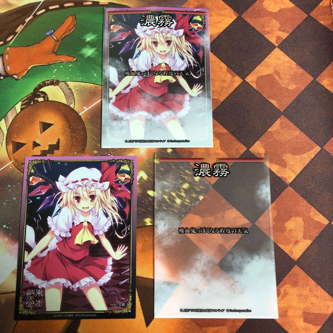 赤単 我我我ガイアール・ブランド デッキ