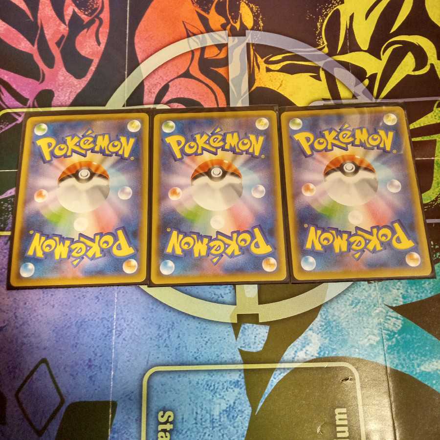 モスノウ s、ガラルニャース s、テブリム s ポケモンカード