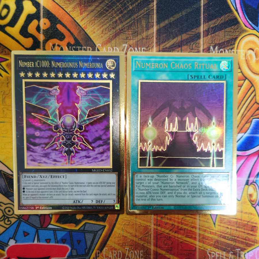 ＣｉＮｏ.１０００ 夢幻虚光神ヌメロニアス・ヌメロニア(ﾌﾟﾚｺﾞﾙ英語)