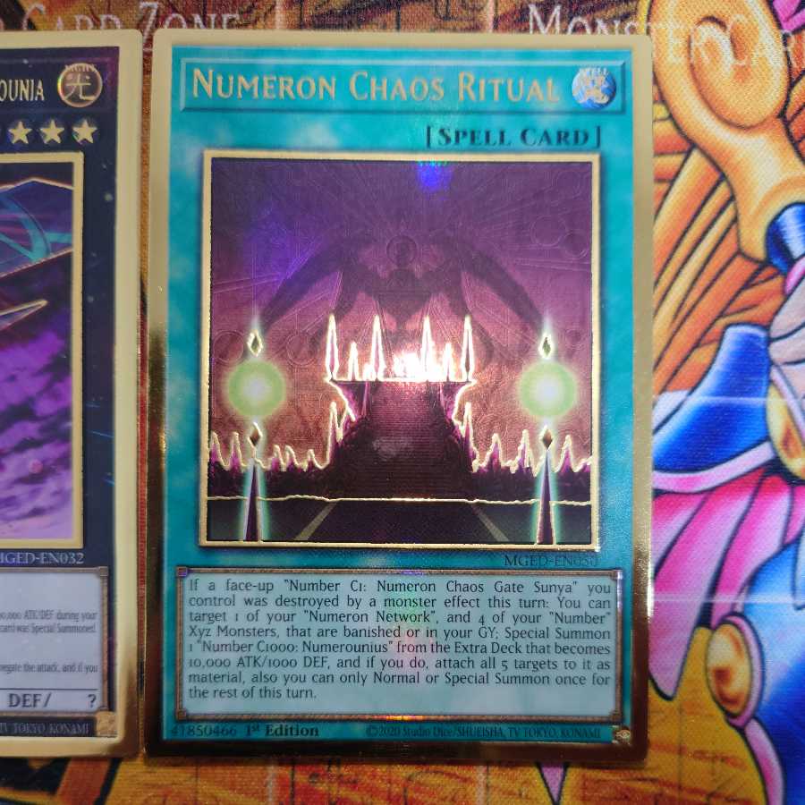 ＣｉＮｏ.１０００ 夢幻虚光神ヌメロニアス・ヌメロニア(ﾌﾟﾚｺﾞﾙ英語)