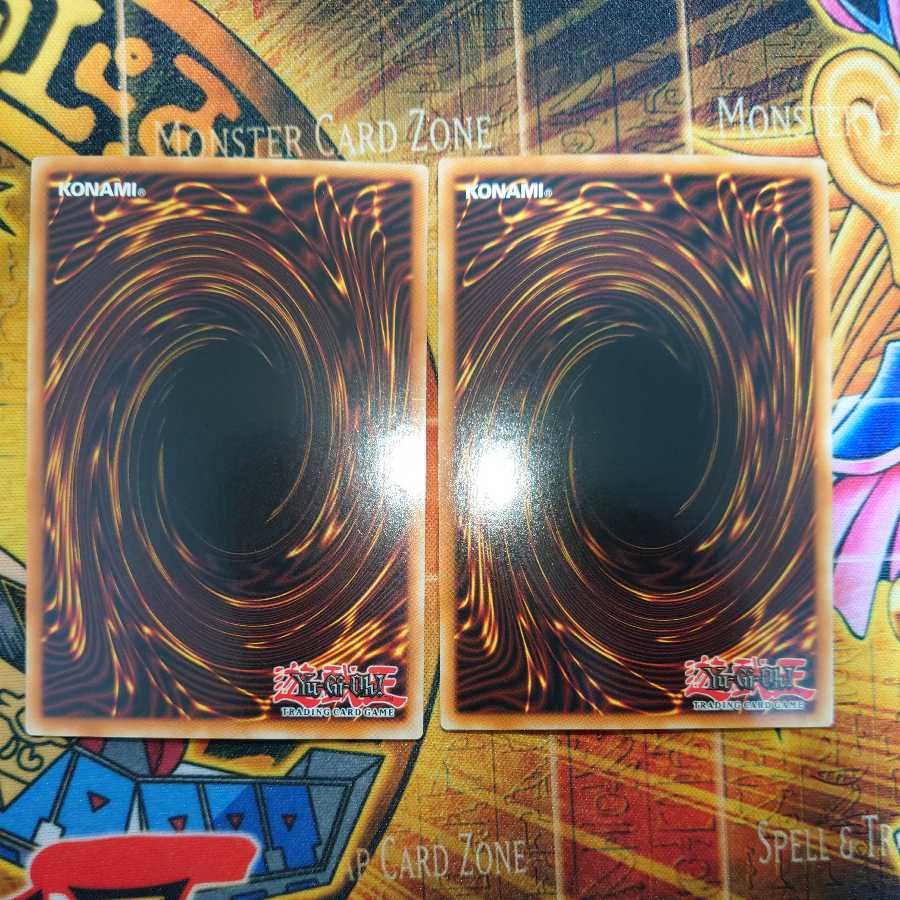 ＣｉＮｏ.１０００ 夢幻虚光神ヌメロニアス・ヌメロニア(ﾌﾟﾚｺﾞﾙ英語)