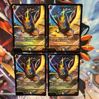 エヴォ・ルピア　4枚