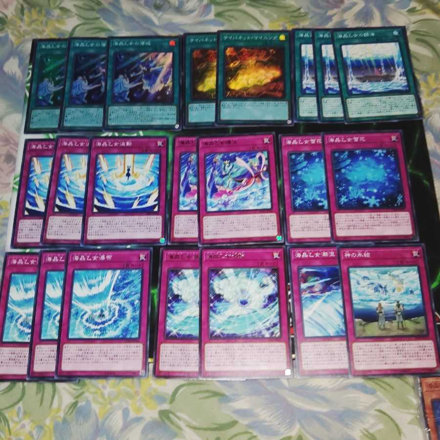 新規入り 海晶乙女 マリンセス ま行 デッキパーツ