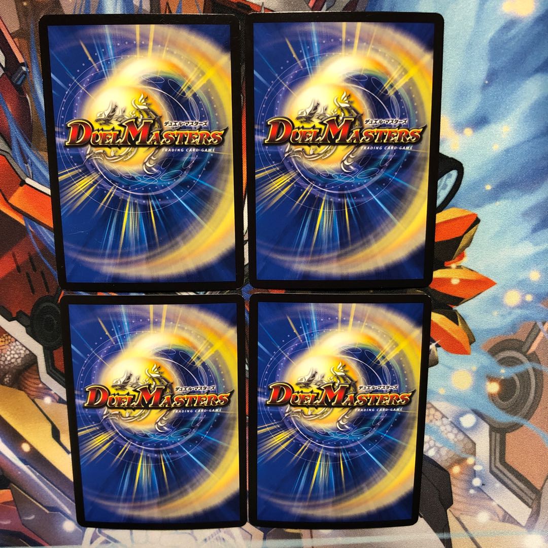 Tenchi Meido Baragiara｜Tenjo Tenka Rinne Dokusei 4 pieces