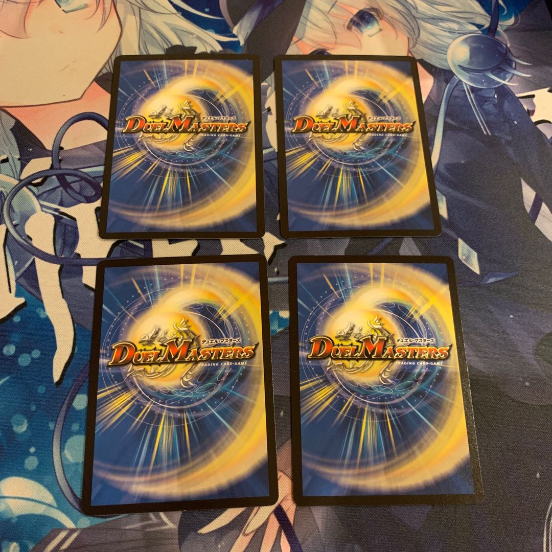 襲来、鬼札王国!