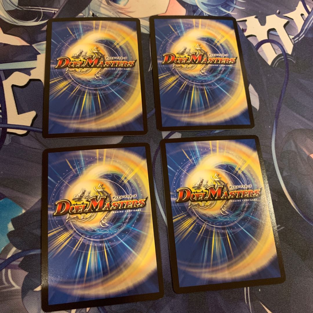 ガチャンコ ガチロボ(ウルトラゴールデンカード仕様)