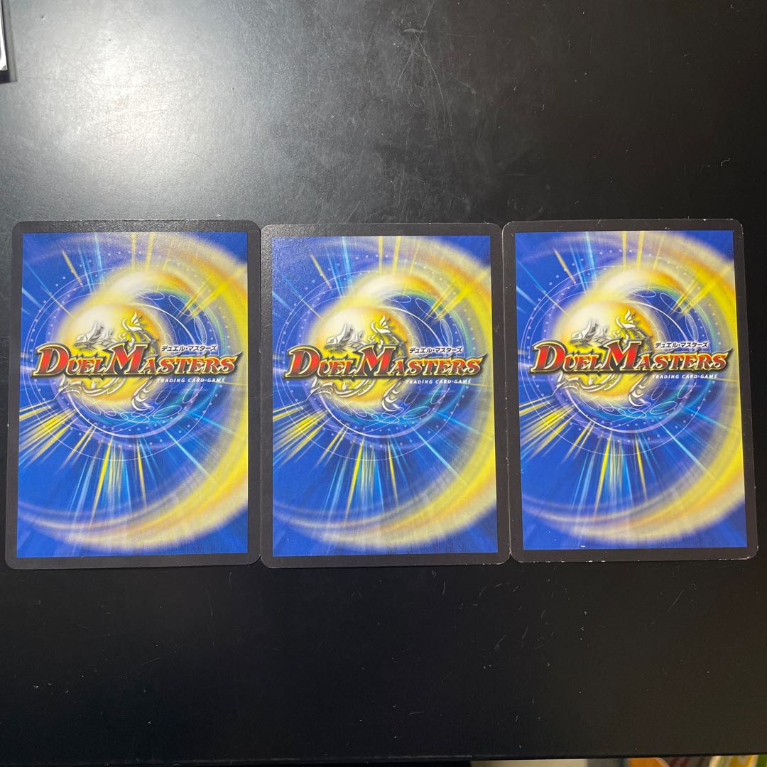 Ruins of the Lion King