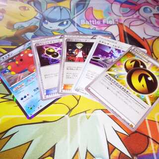 ダブルドラゴンエネルギー