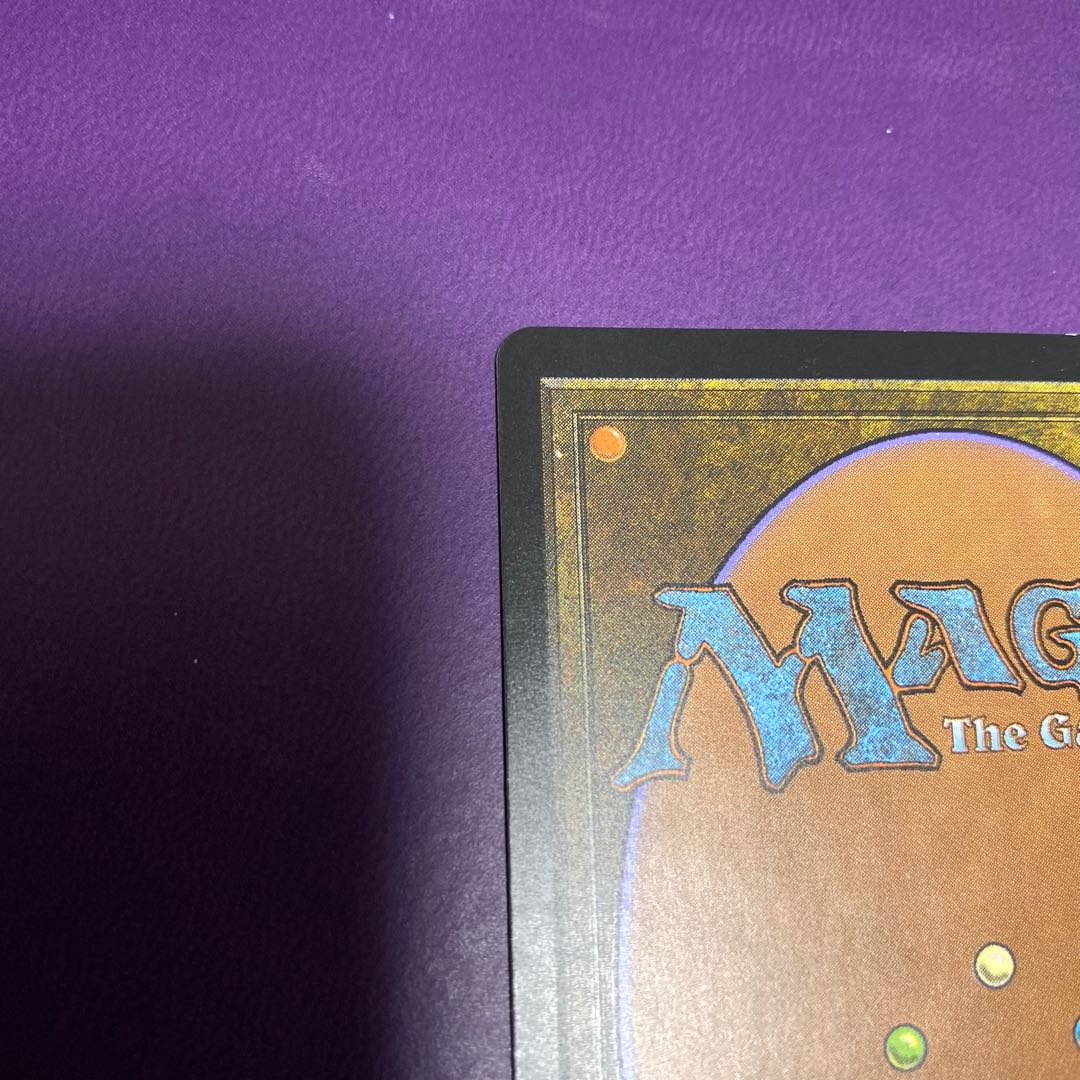 Chrome Mox Masterpiece Partial Gloss Beautiful