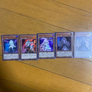 屋敷わらし　さくら　うさぎ　みずき　ウルトラ　スーパー