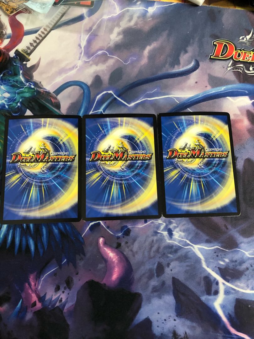 超絶奇跡 鬼羅丸　専用