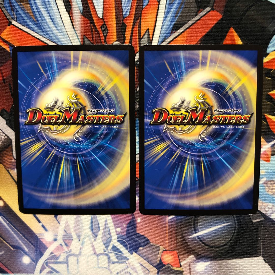 Armageddon Clock The Clock (Ultra Golden Card Edition) 2 cards