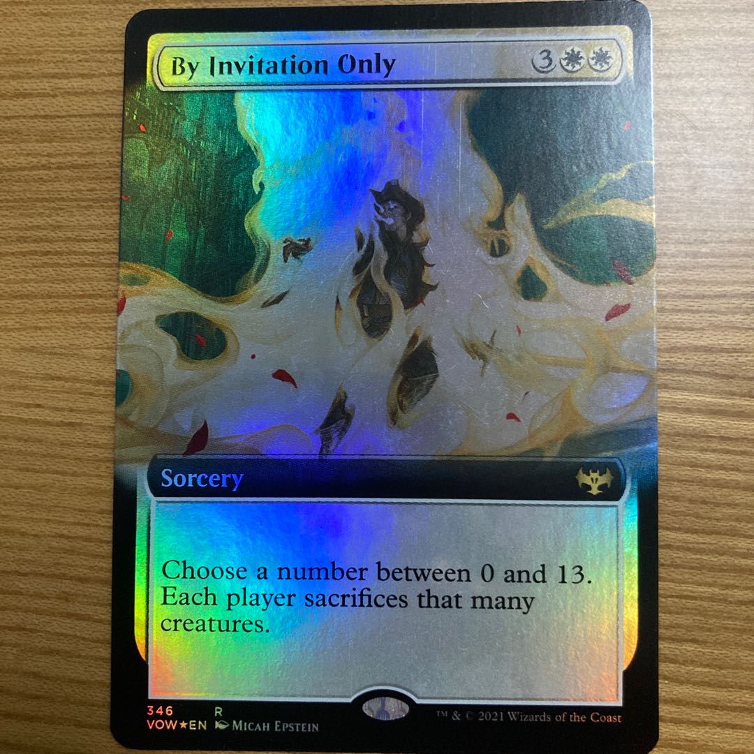 By Invitation Only extension foil English