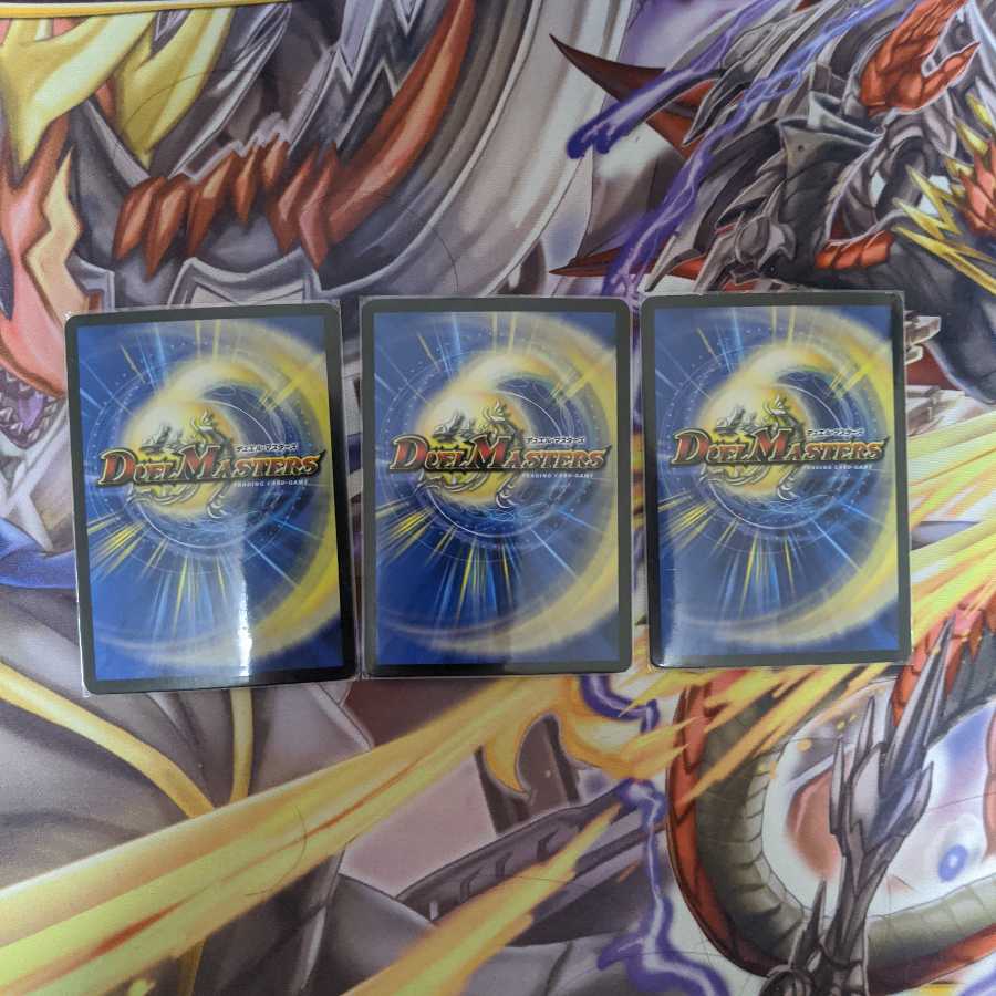 暗黒鎧ダースシスK