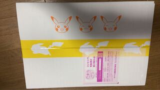 ポケモン　ゴールデンBOX Anniversary golden box