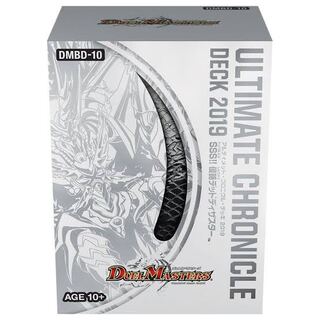 クロニクルデッキ 開封済み