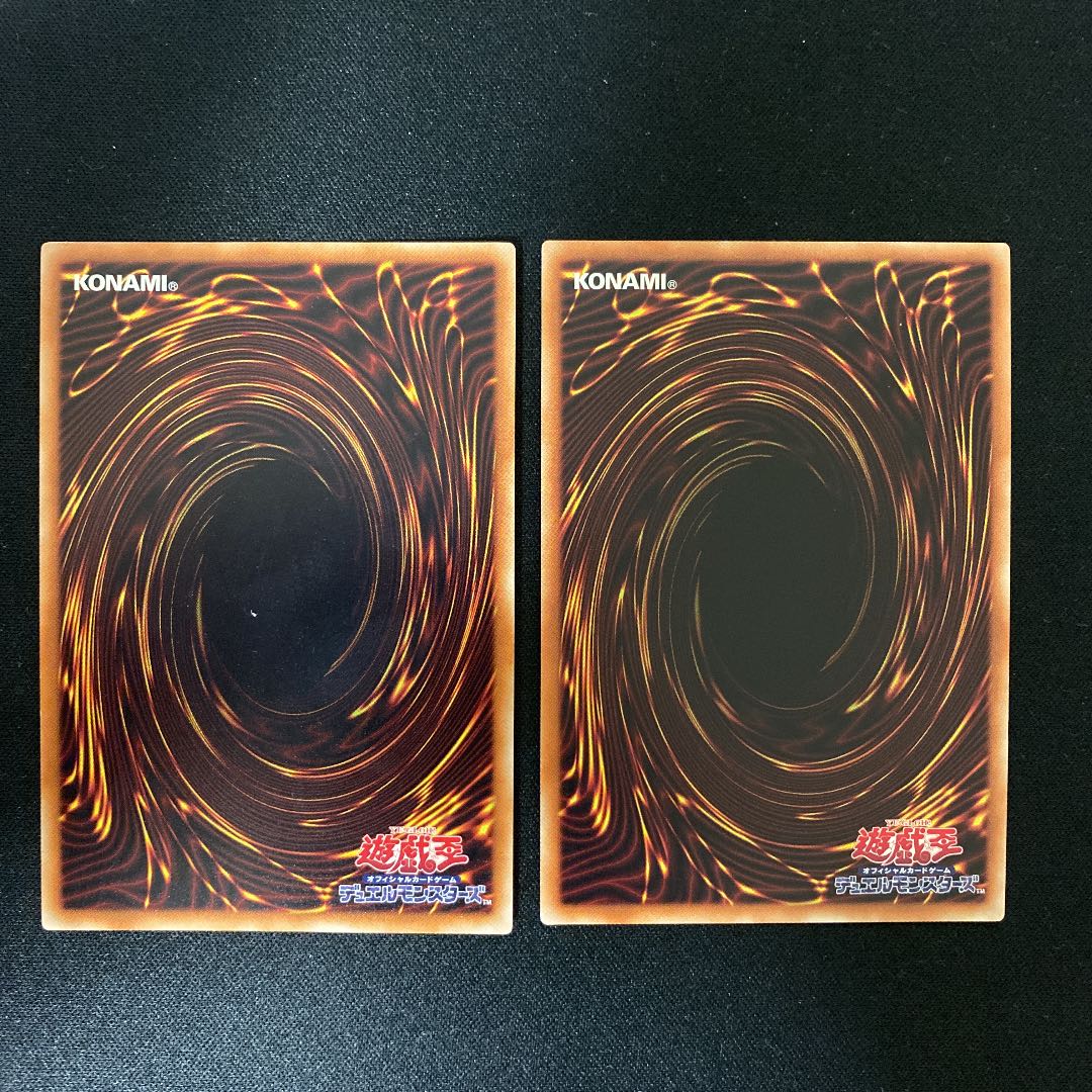 The Claw of Hermos Super Rare