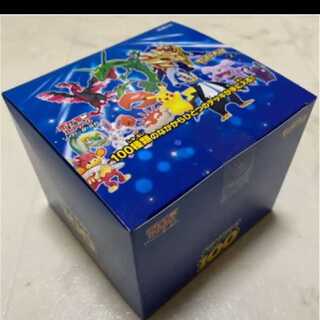 スタートデッキ100 新品未開封 10個セット スタートデッキ100【未開封BOX】{-}