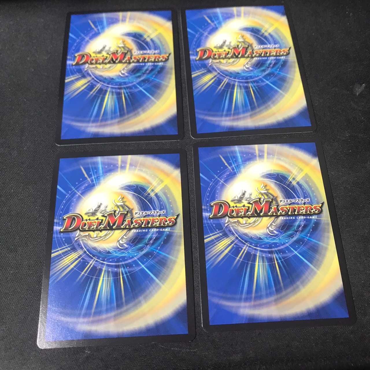 奇石 ミクセル|ジャミング・チャフ 4枚セット