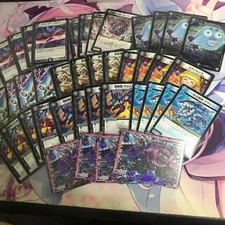 零龍ギャスカ　GR、調整パーツ付き　大幅値下げ