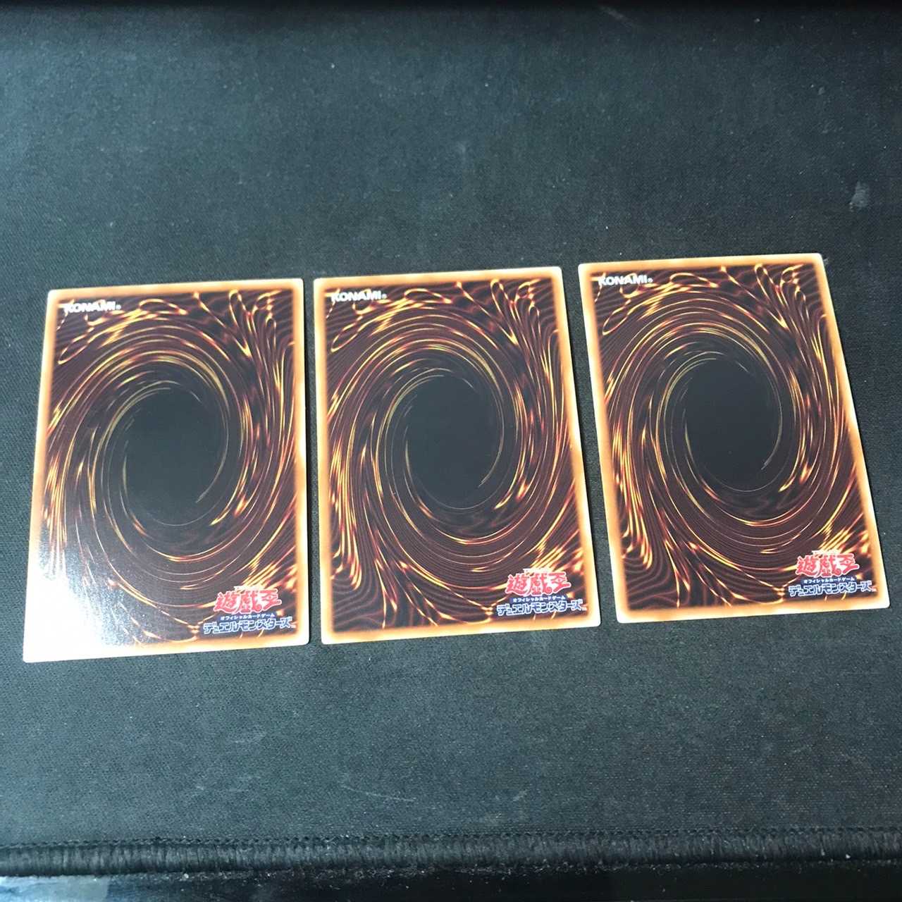 プチラノドン 3枚セット