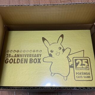 ポケモン ゴールデンボックス（日本版） 1枚