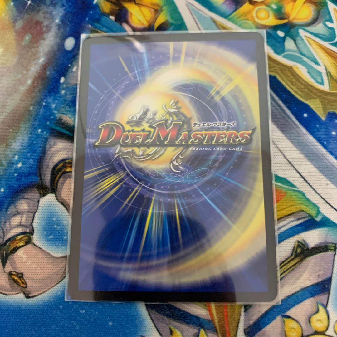 魔神轟怒万軍投