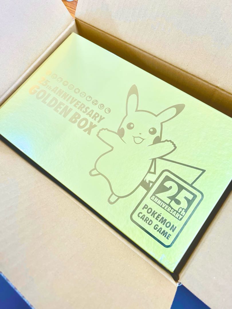25th ANNIVERSARY GOLDEN BOX