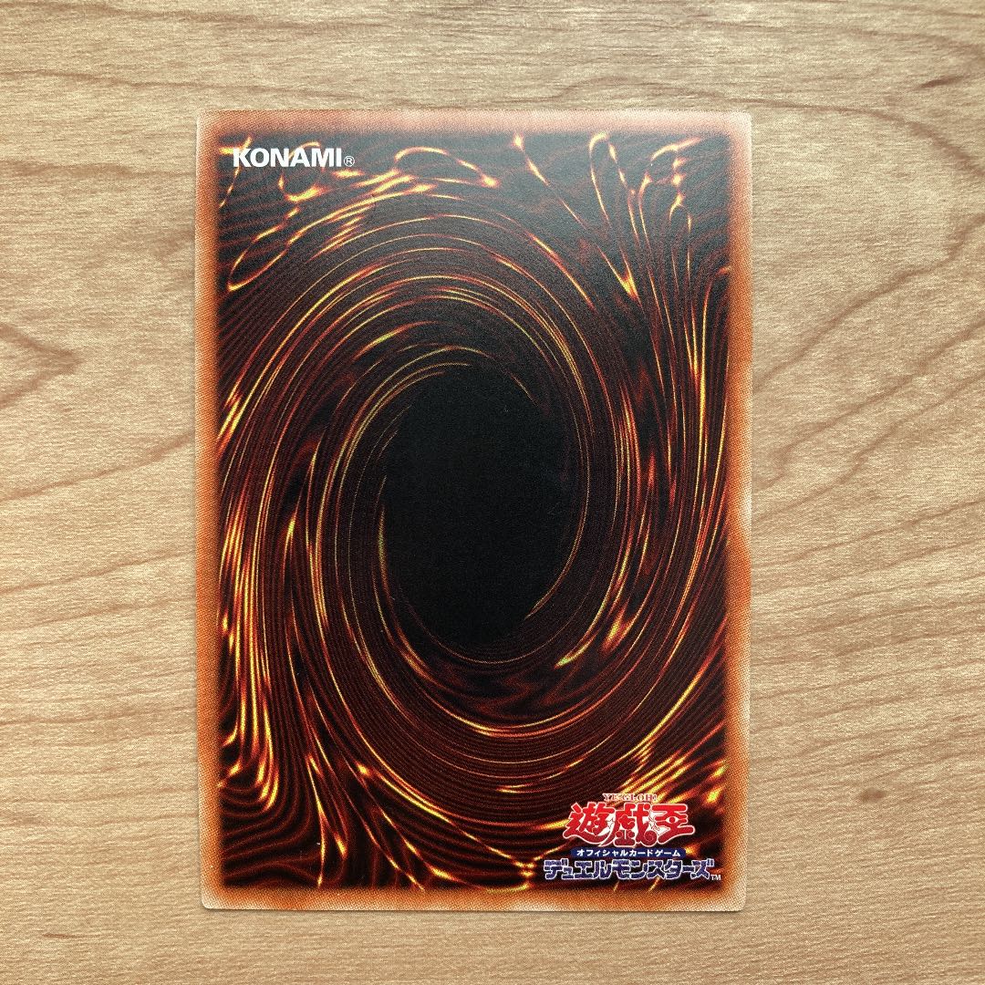 Abyss Playhouse - Fantastic Theater Super Rare