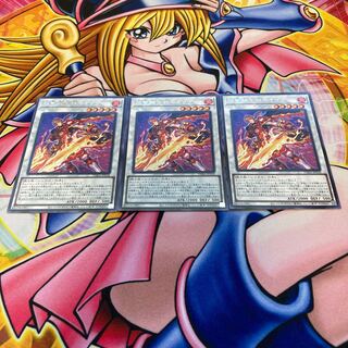 Flame Holy Knight General - Olivier