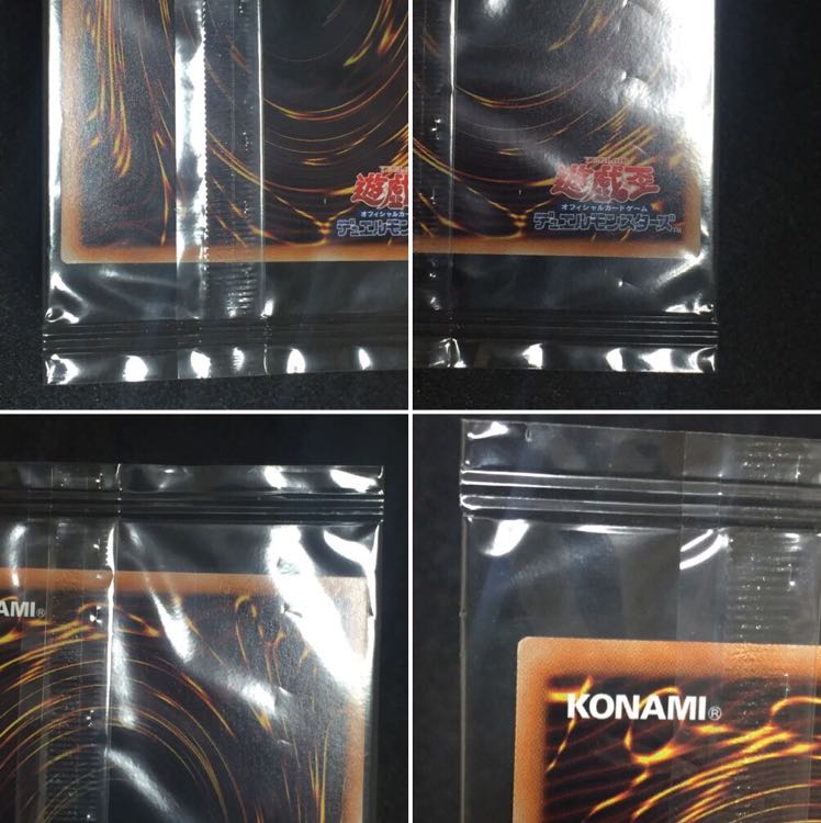 光の創造神 ホルアクティ 未開封の通販 まぁ〜明日の夜18時以降