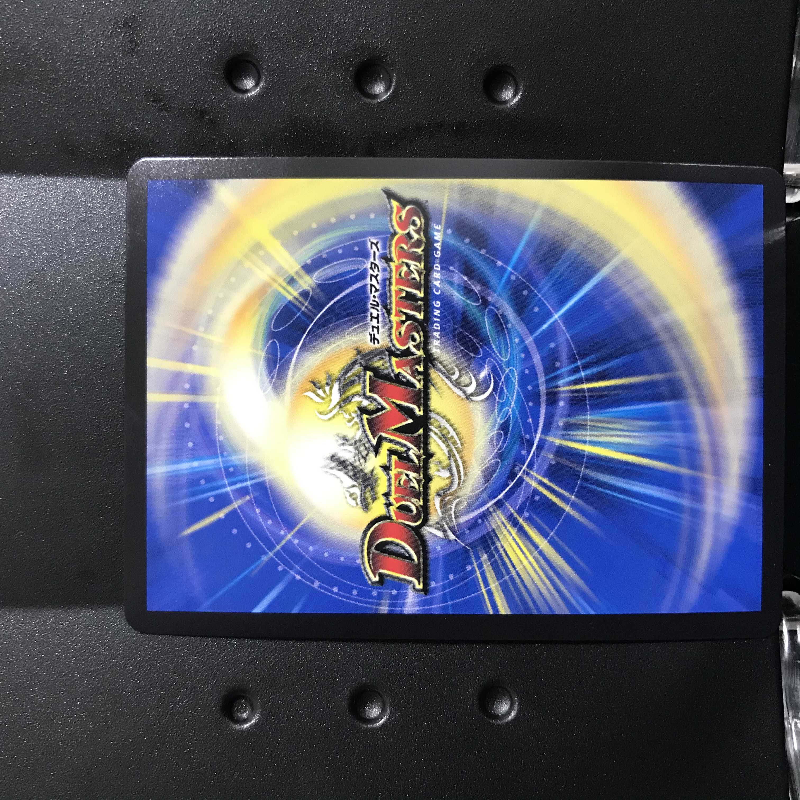 【最安値・即日発送】BAKUOOON・ミッツァイル