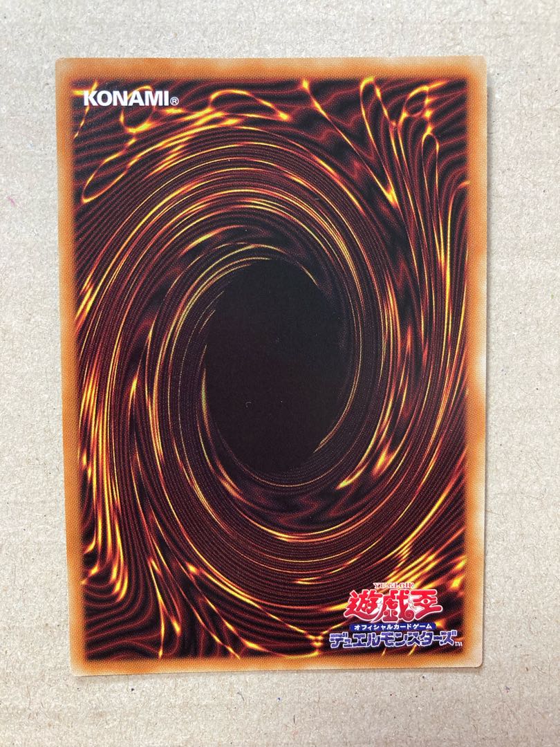 獣王アルファ ウルトラレア