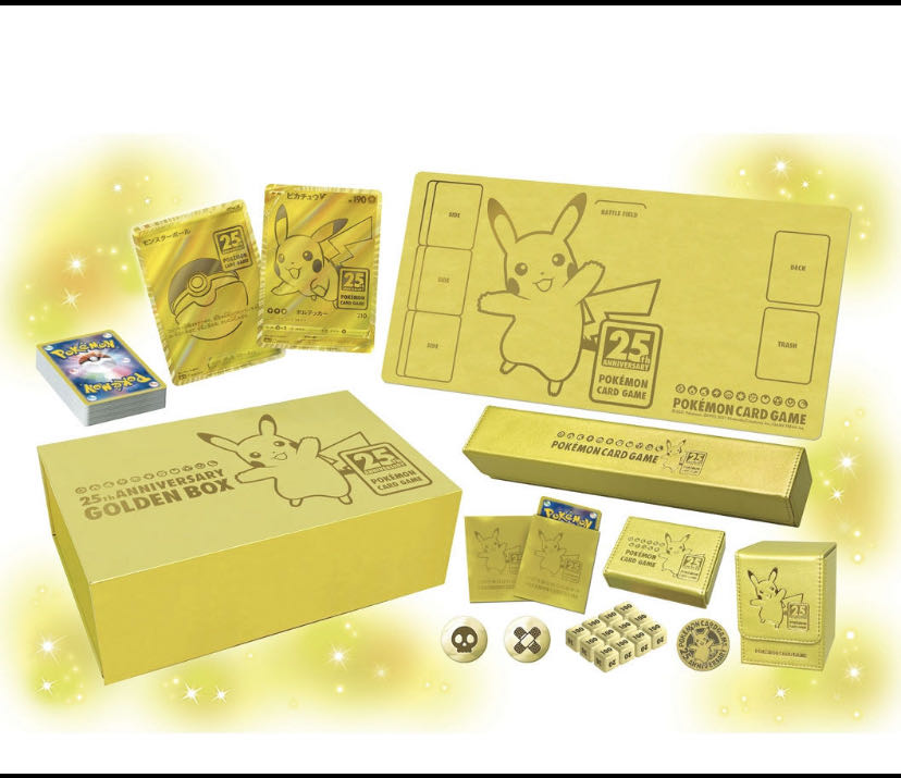 Pokemon Card 25th ANNIVERSARY GOLDEN BOX