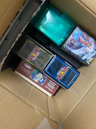 Duema retired [Dedom, Genm Emperor, Upheaval, and many other notable cards].