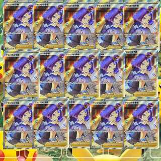 いろはす様専用　アセロラオリパ5口　 1枚