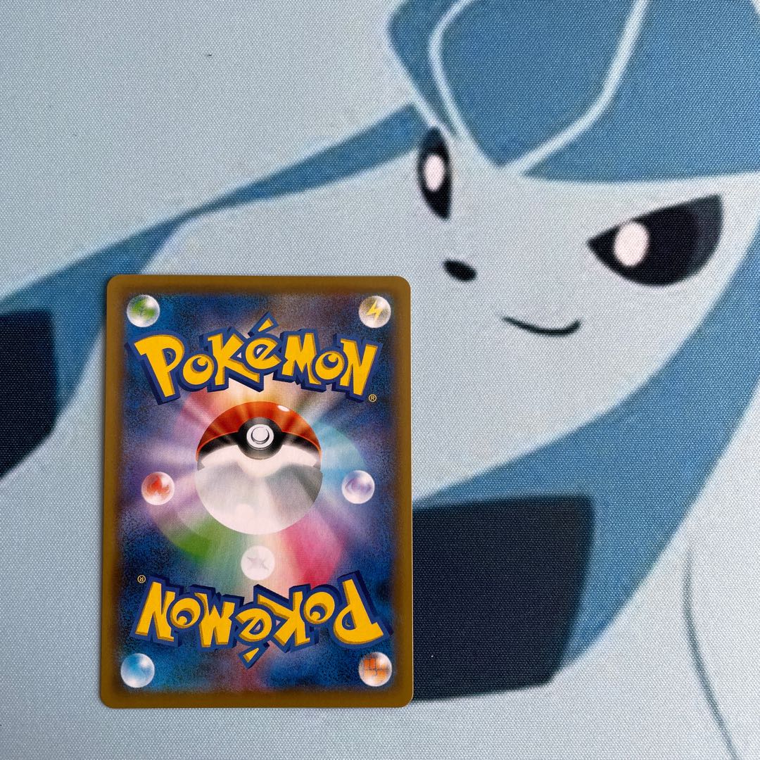 ブースターV RR 1枚