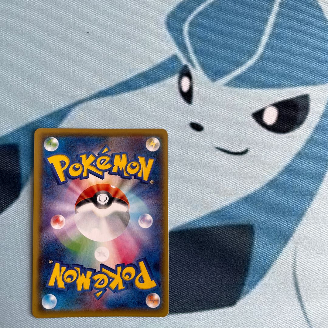 ウオチルドンV RR