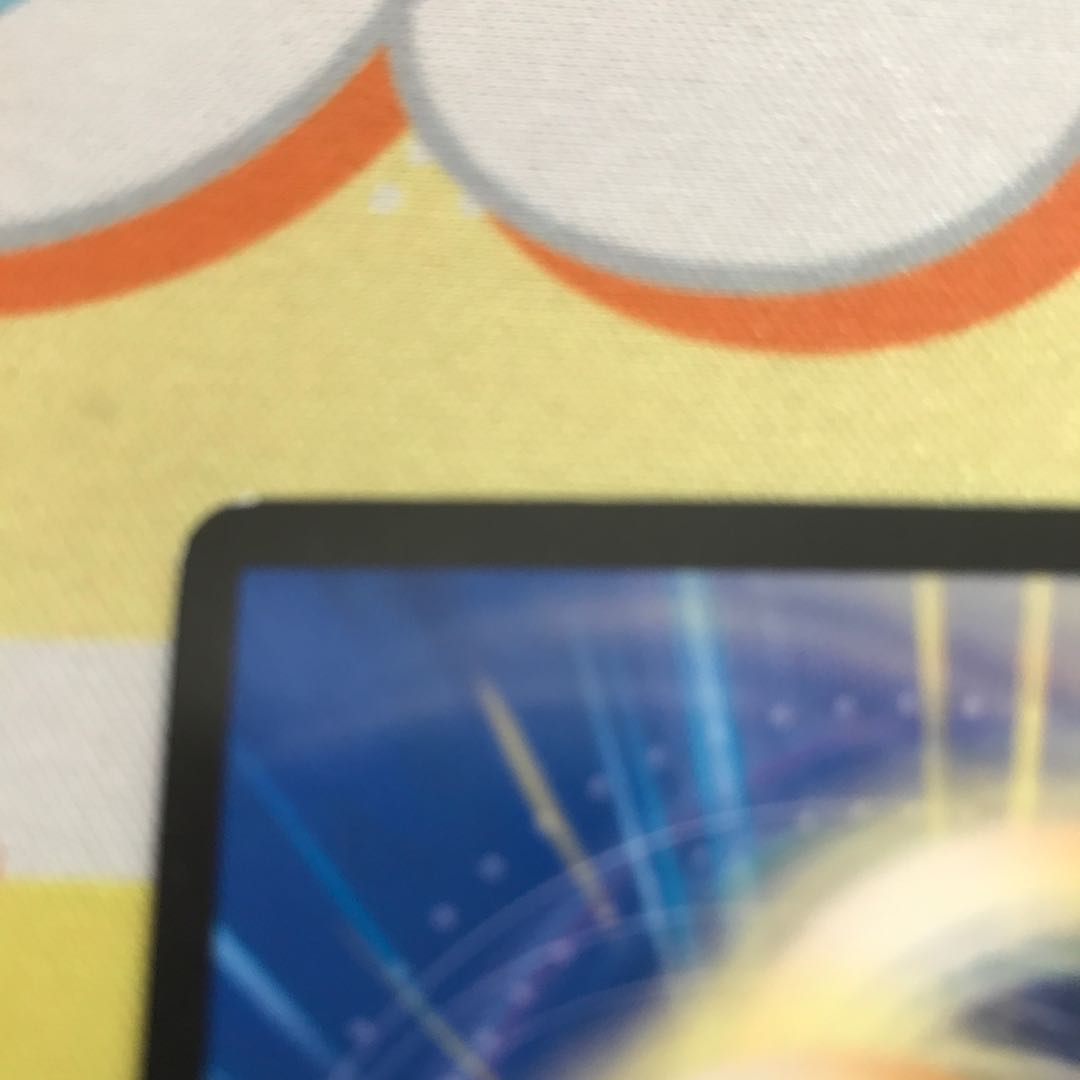 龍罠 エスカルデン|マクスカルゴ・トラップ