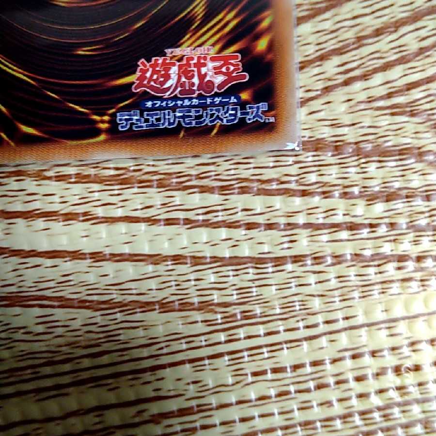 Incredible Ecclesia, the Virtuous Super Rare