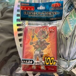 Yuuma Kujukyuu Pro Tekter Sleeve