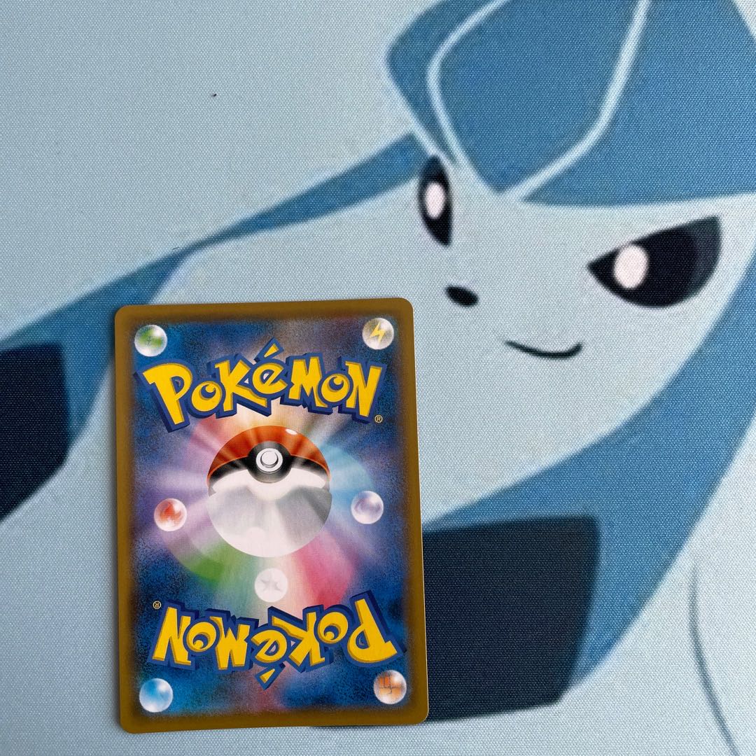 ダストダスVMAX RRR